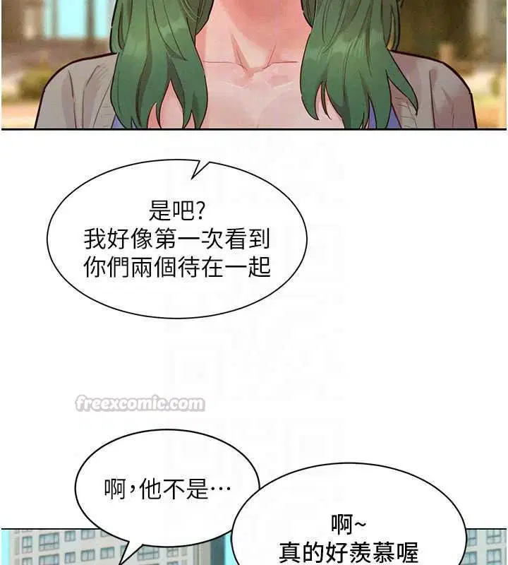 第44話 - 第120页