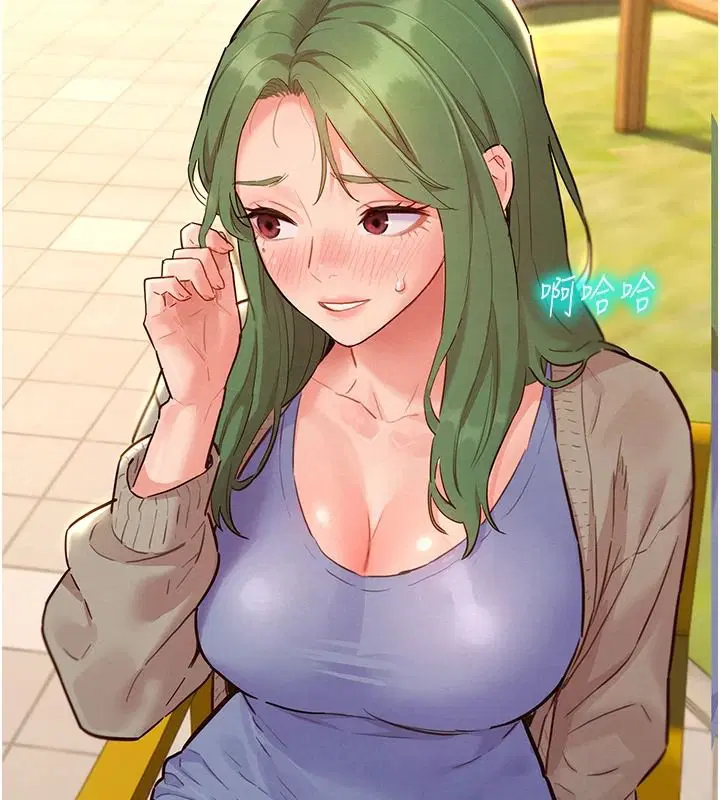 第44話 - 第127页