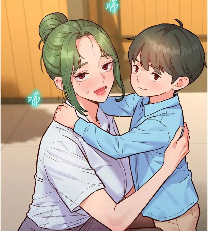 第44話 - 第39页