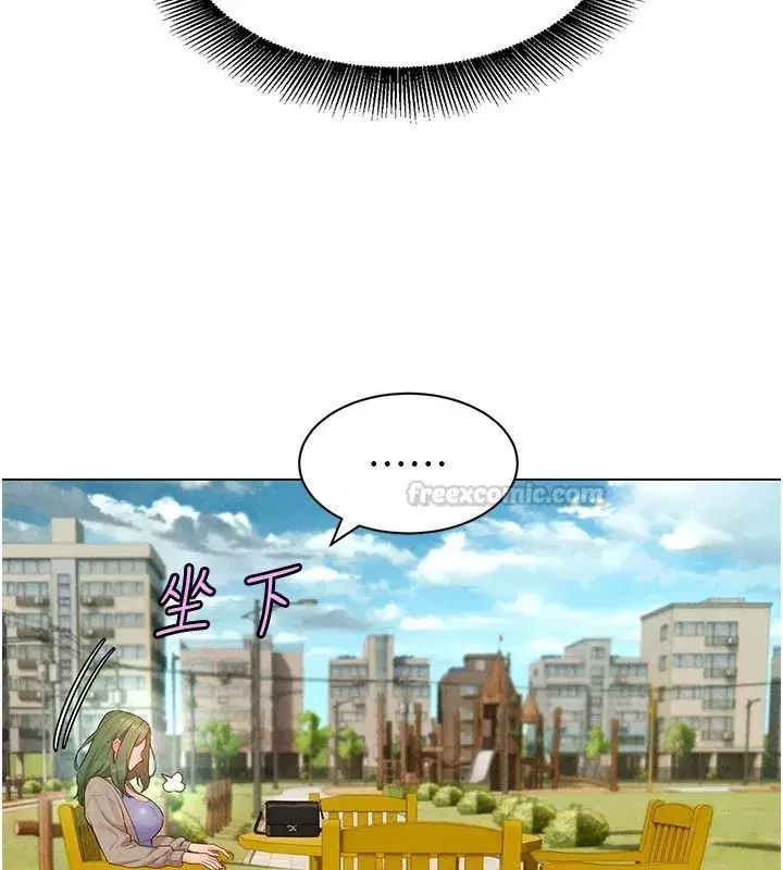 第45話