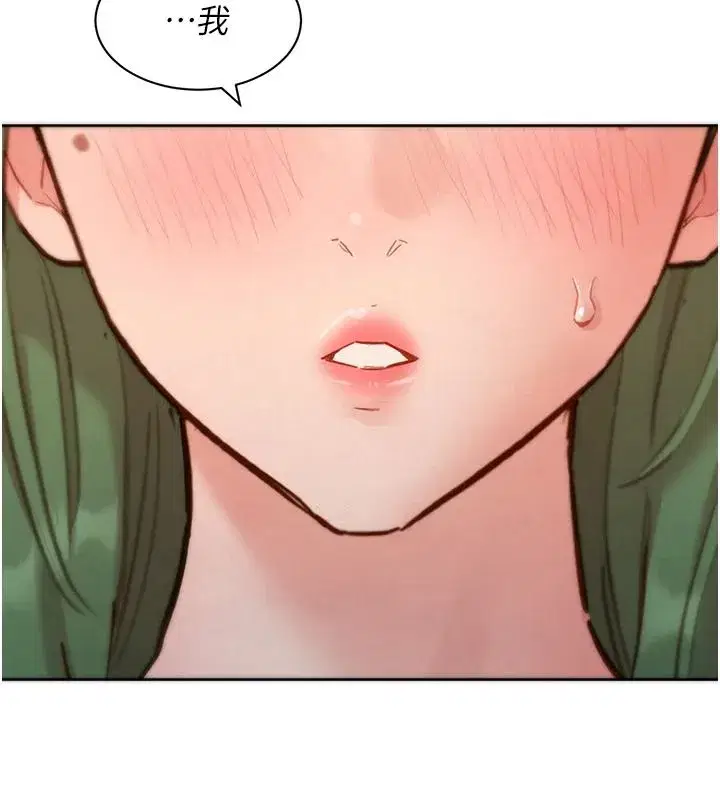 第45話