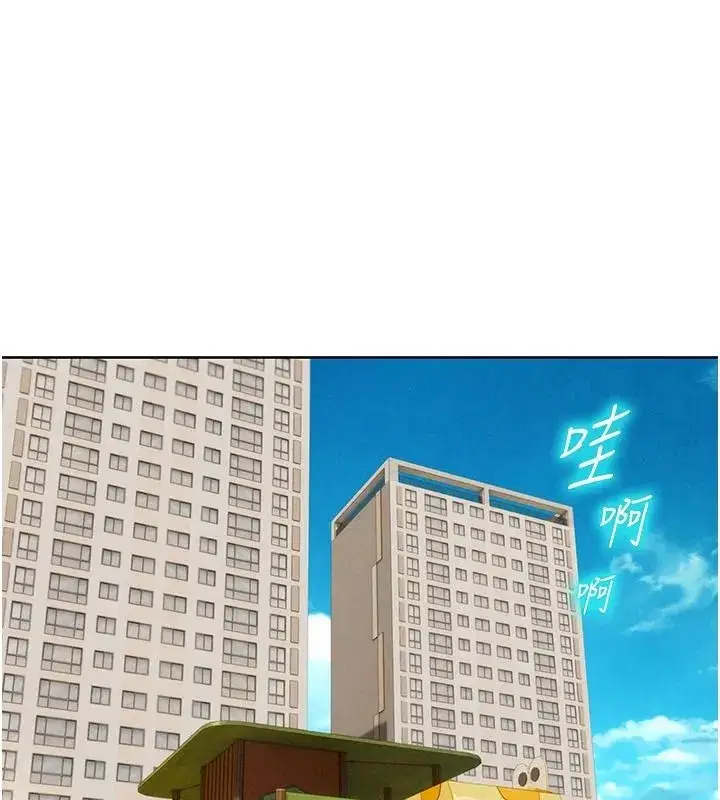 第45話