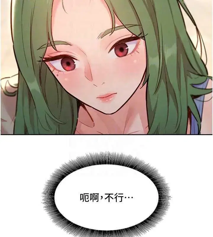 第45話