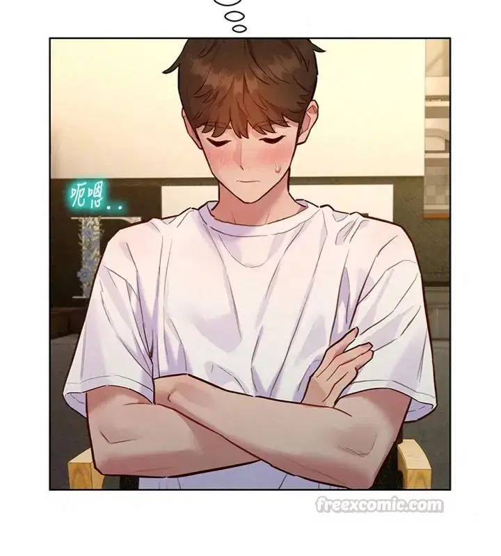 第46話 - 第30页