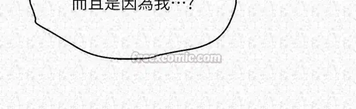 第47話 - 第135页