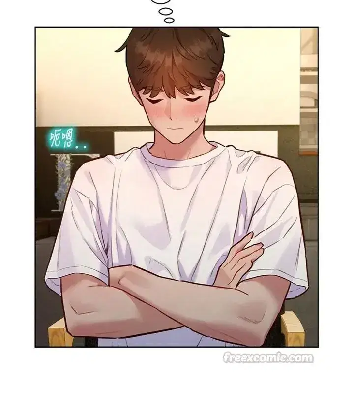 第47話 - 第30页