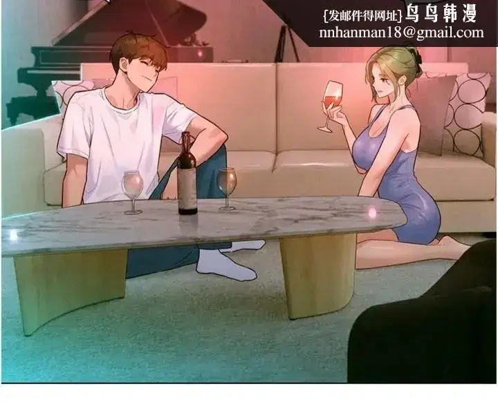 第47話 - 第77页