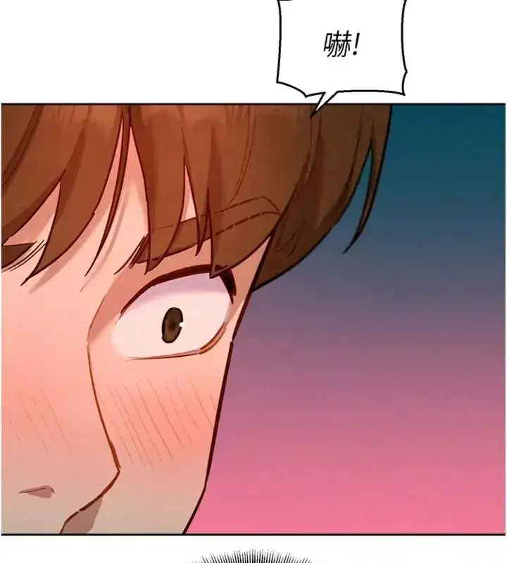 第47話 - 第95页