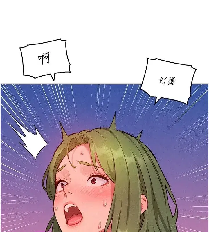 第49話 - 第139页