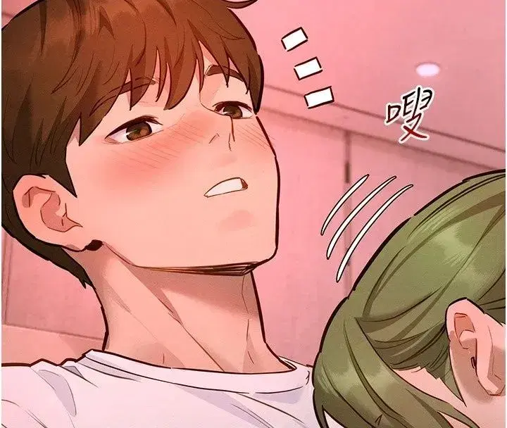 第49話 - 第4页