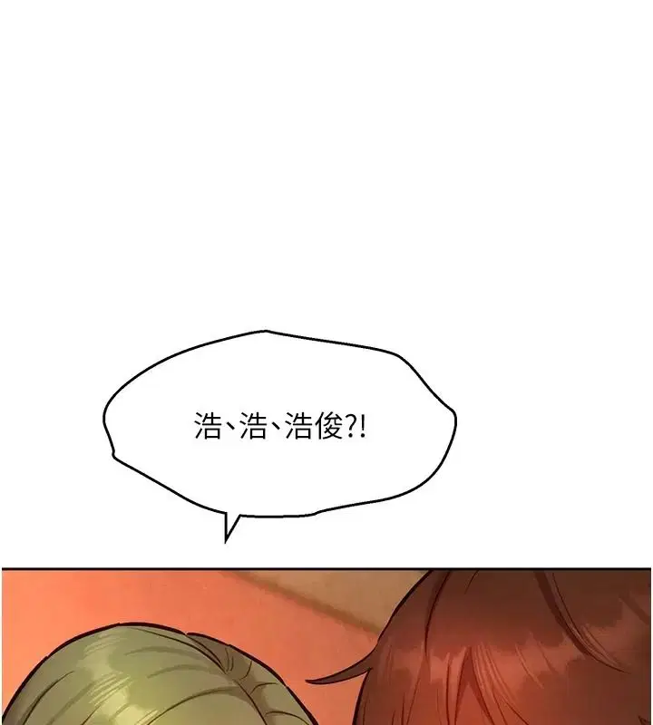第50話