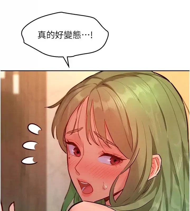 第50話