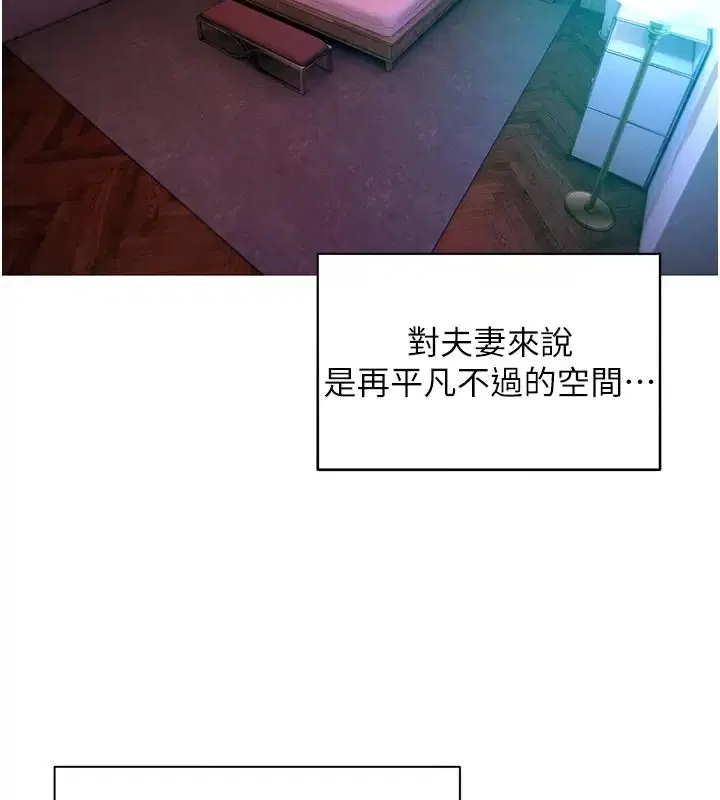 第50話