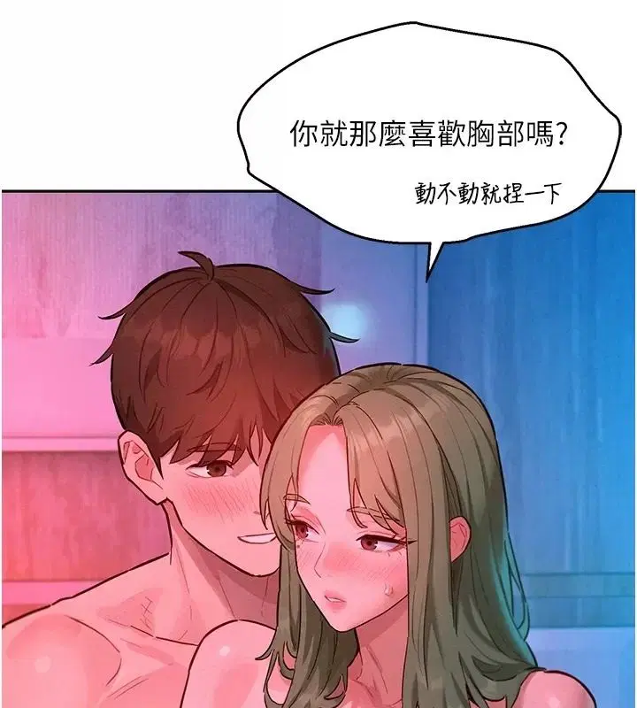 第50話