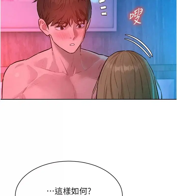 第50話