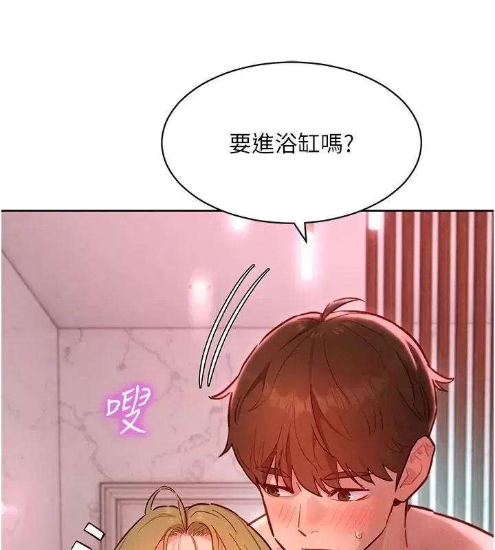 第50話