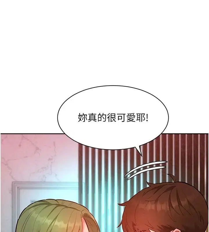 第50話