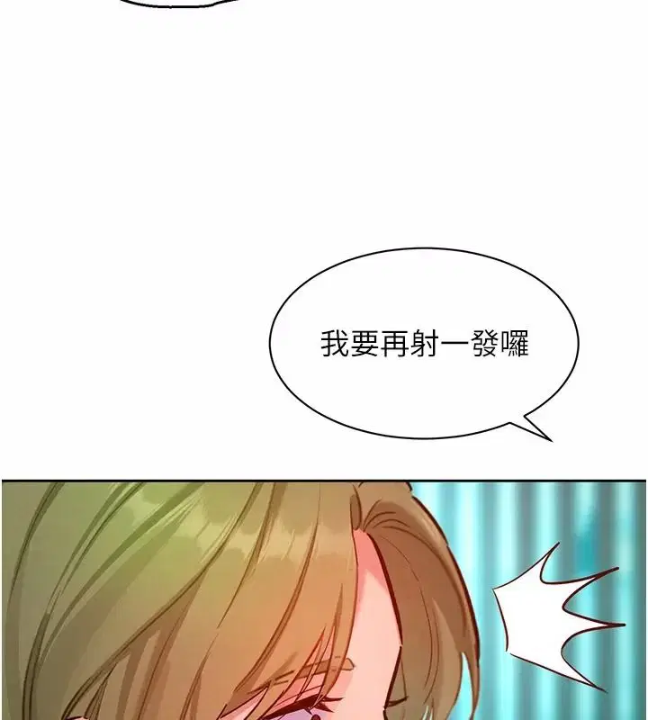 第50話