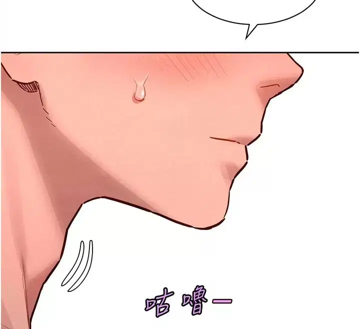 第50話