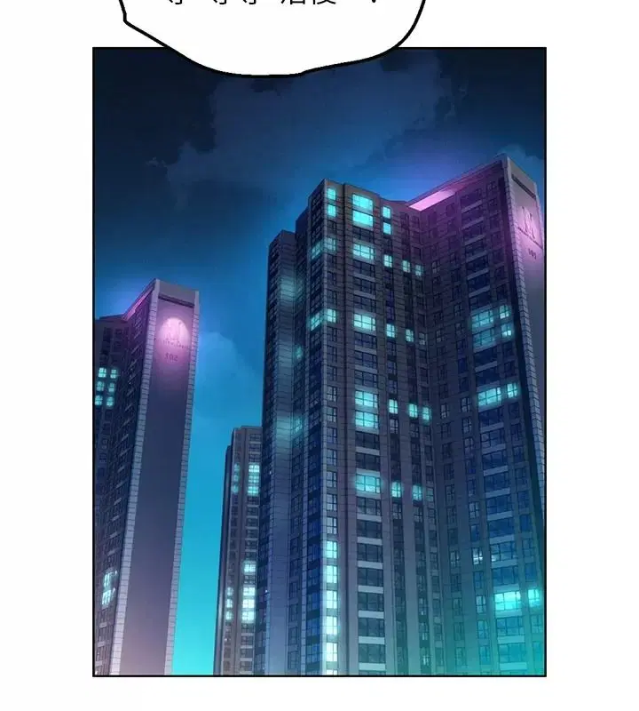 第50話