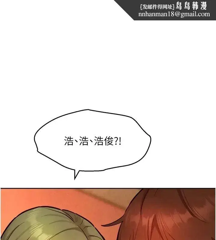 第51話