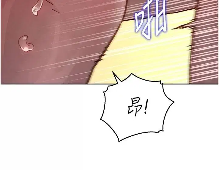 第51話