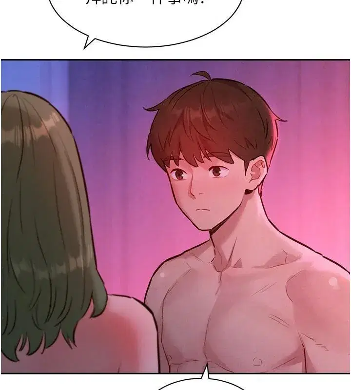 第51話