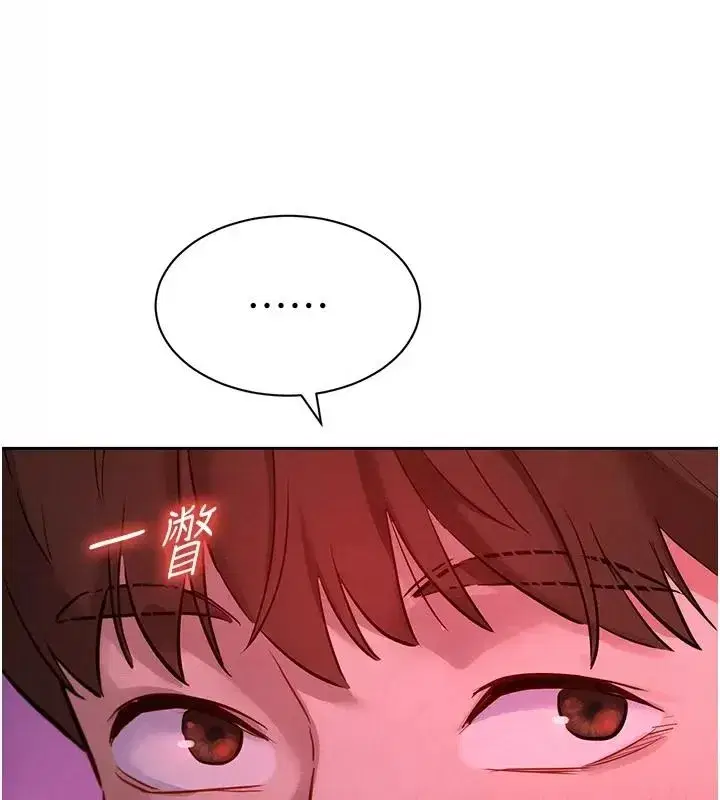 第51話