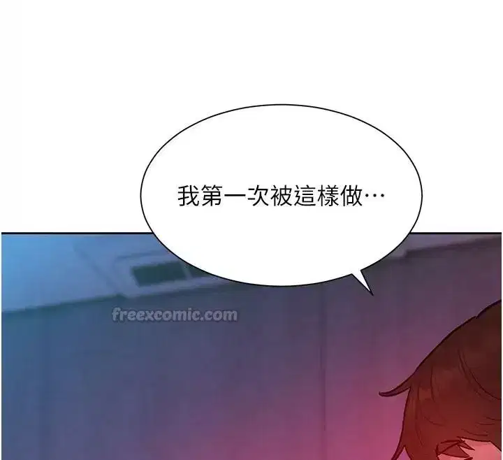 第51話