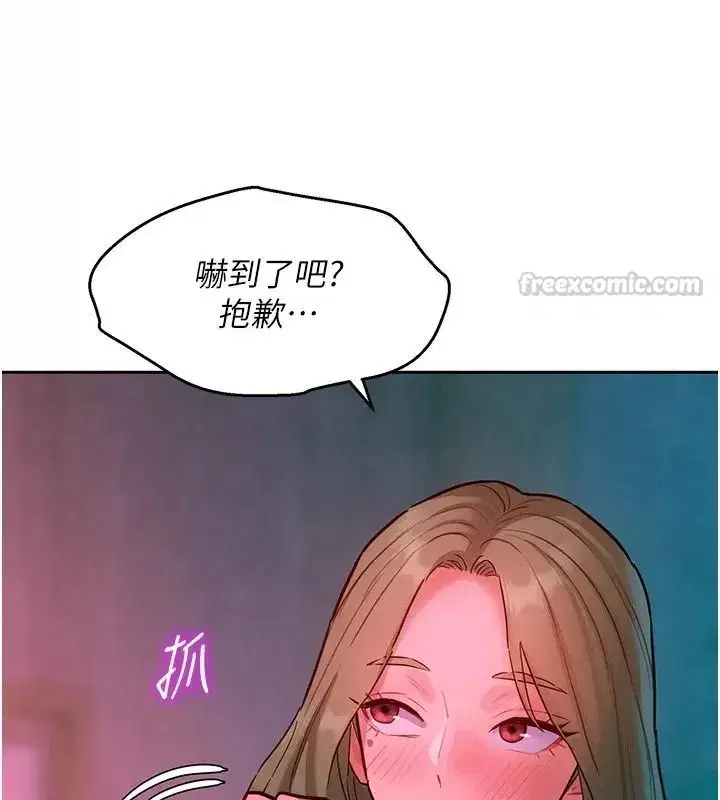 第51話