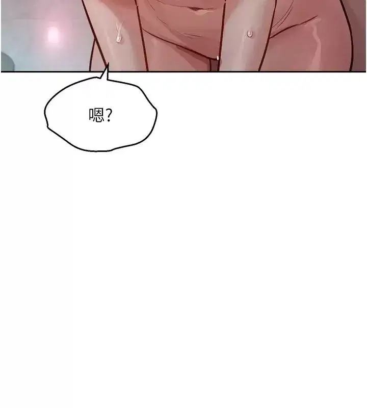 第51話