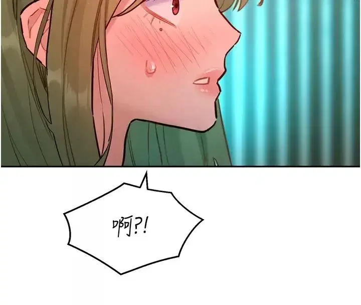 第51話