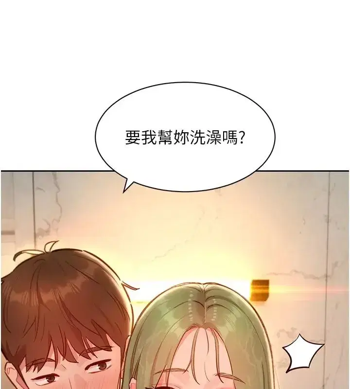 第51話