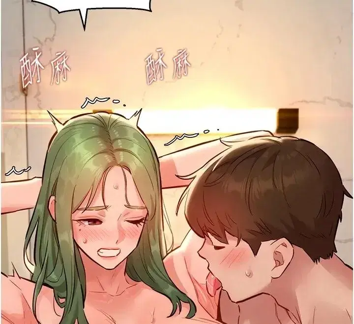 第51話