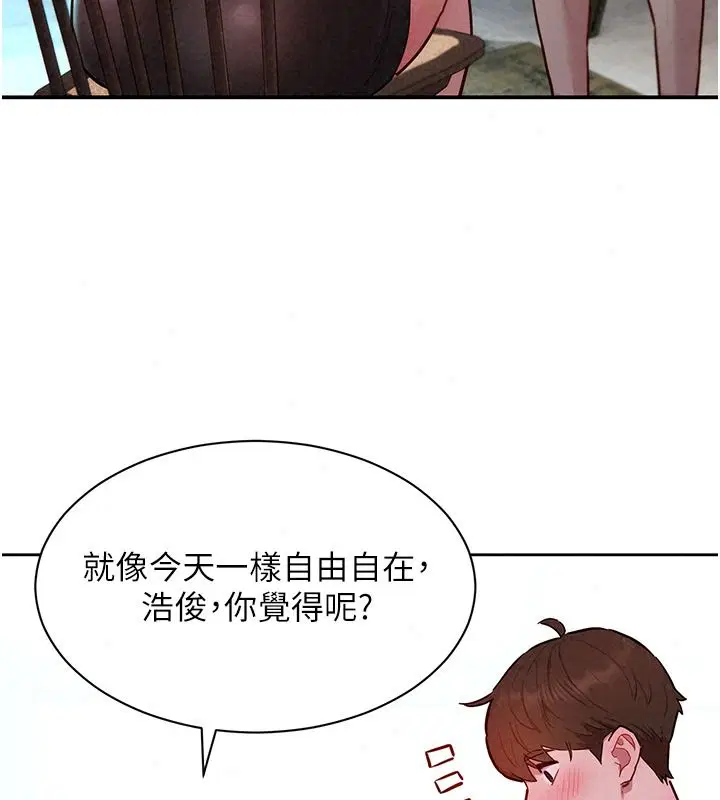 第52話