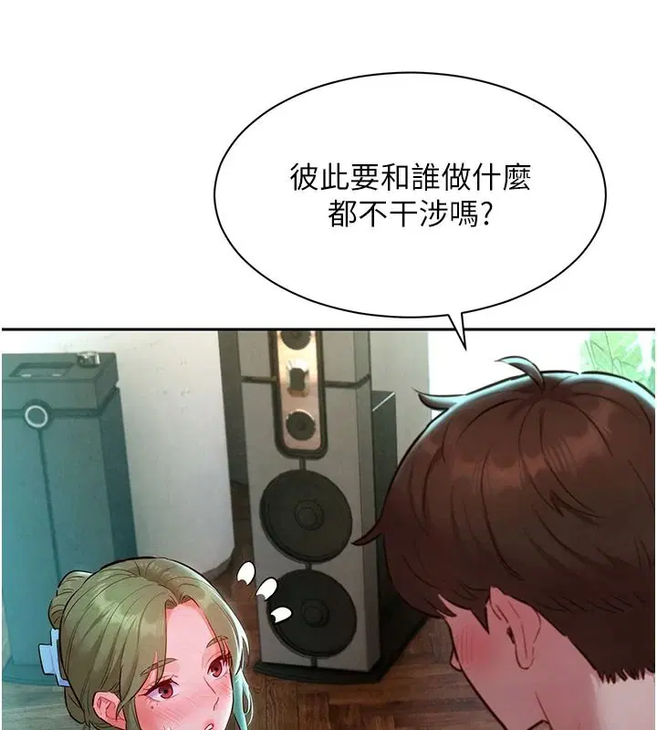第52話