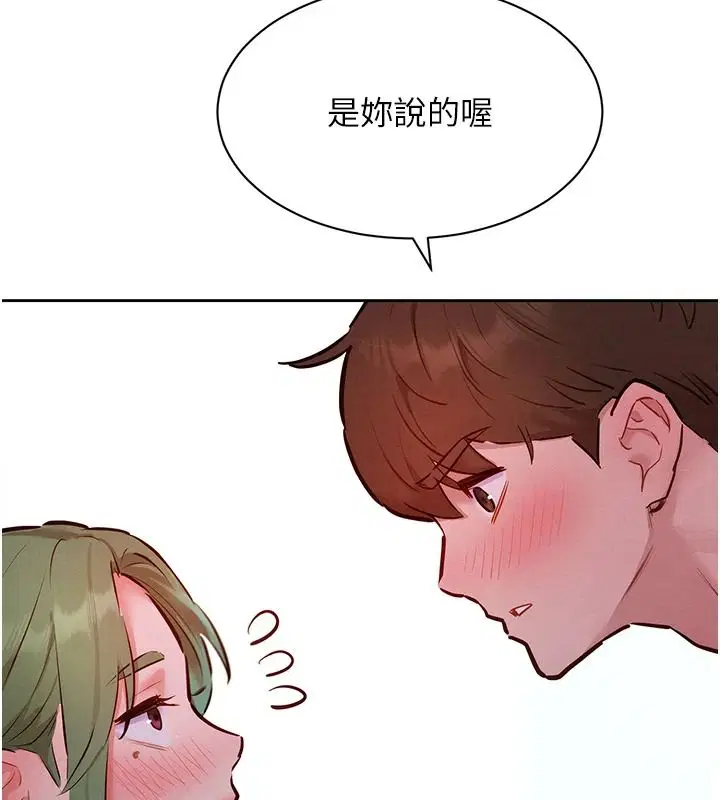 第52話