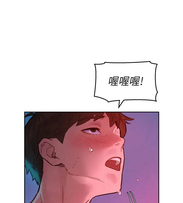 第52話