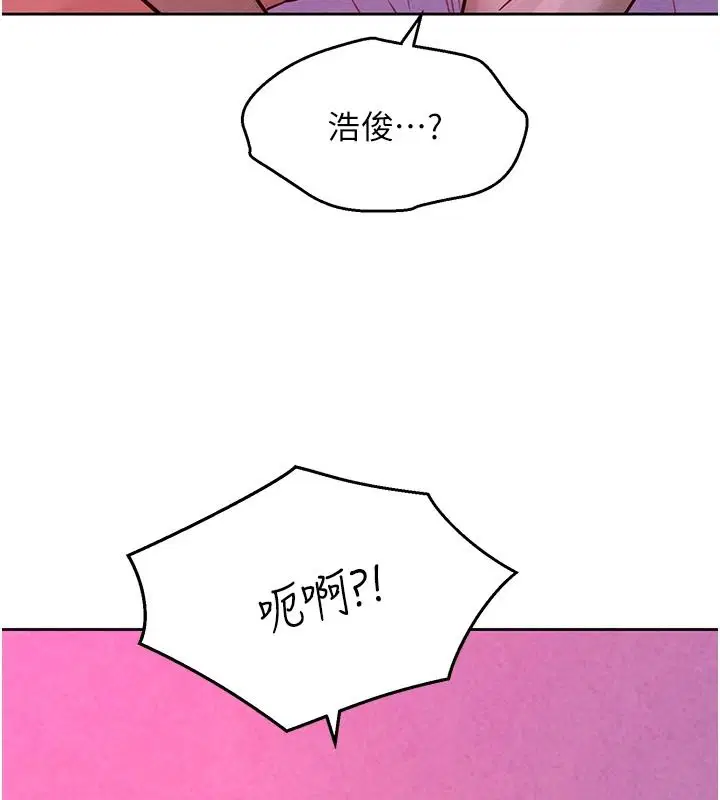 第52話