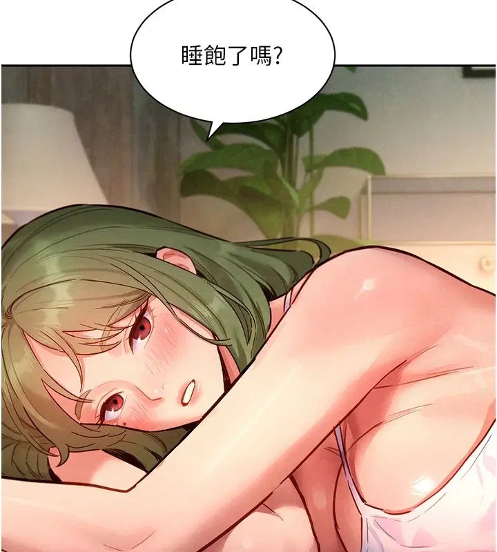 第52話