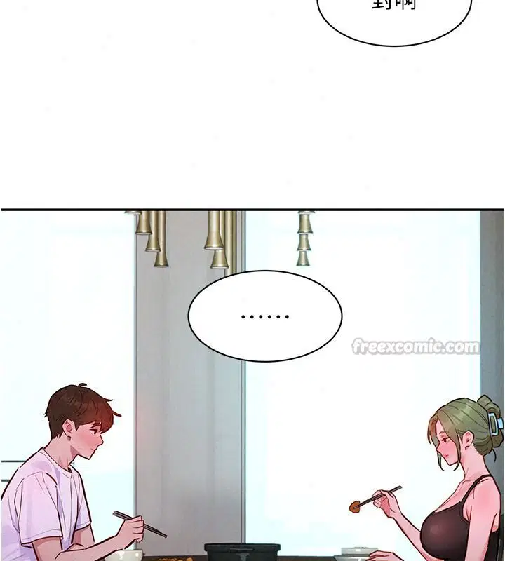第52話