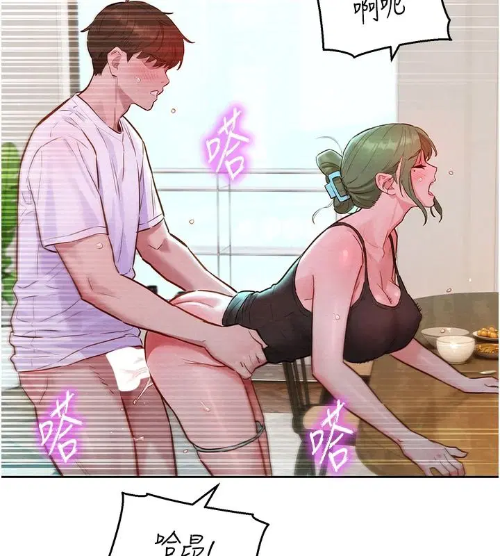 第52話