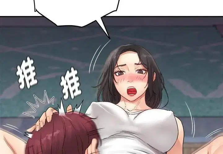 第1話