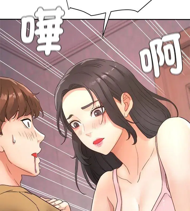 第2話