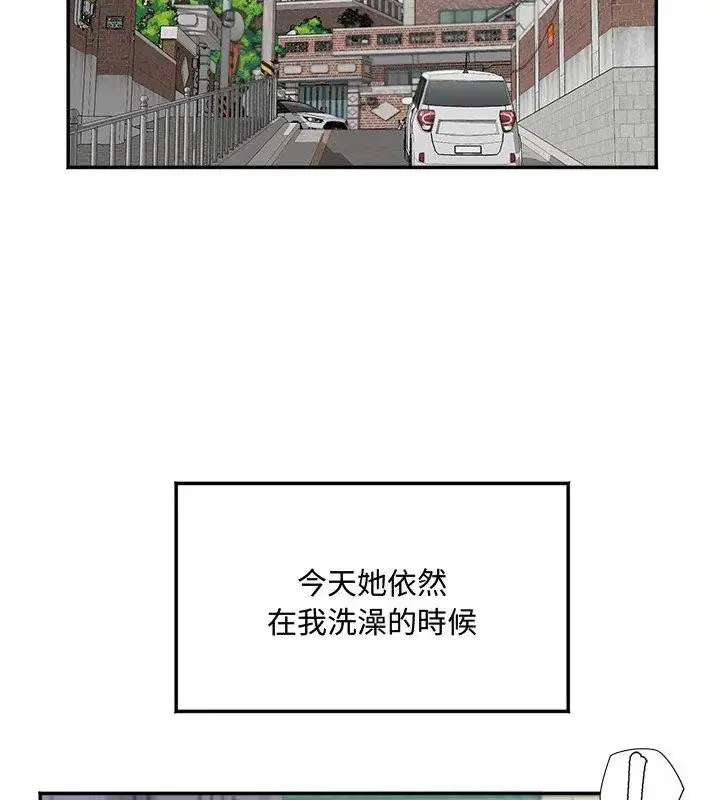 第2話