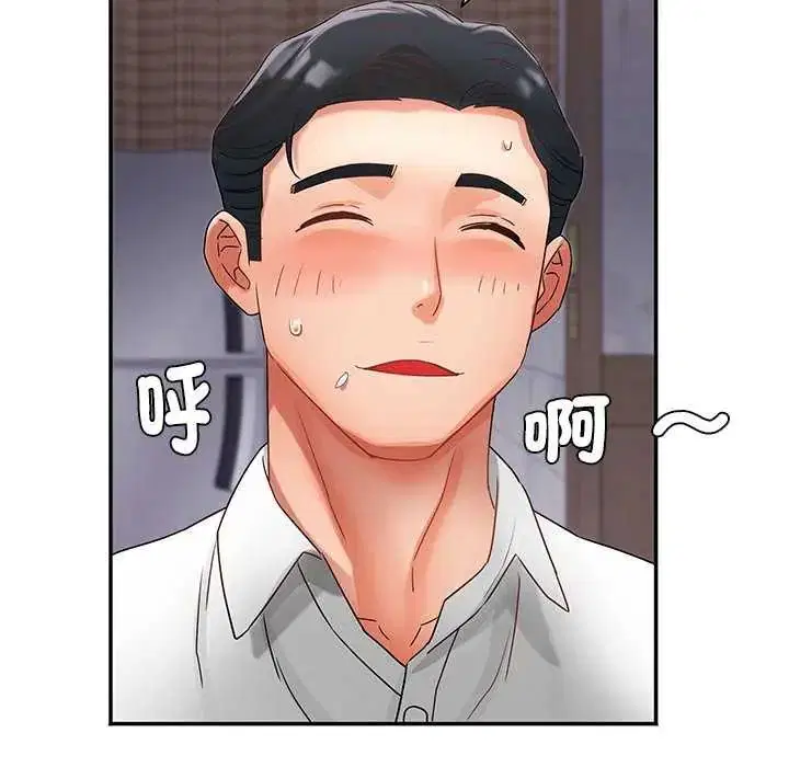 第7話