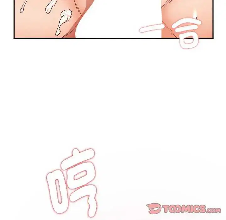 第7話