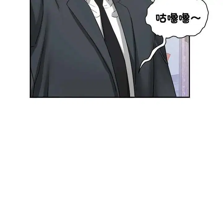 第7話