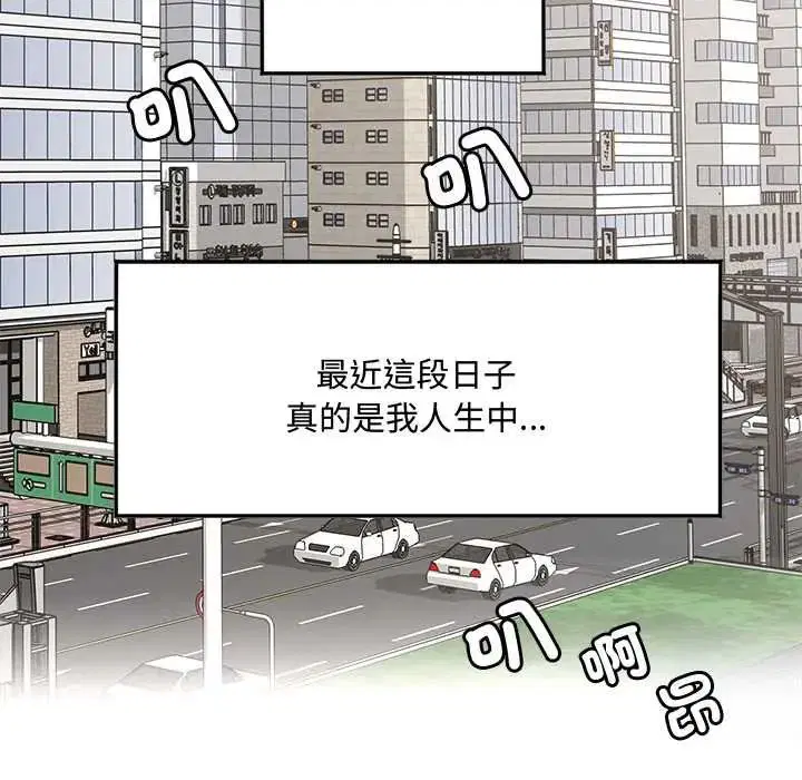 第10話