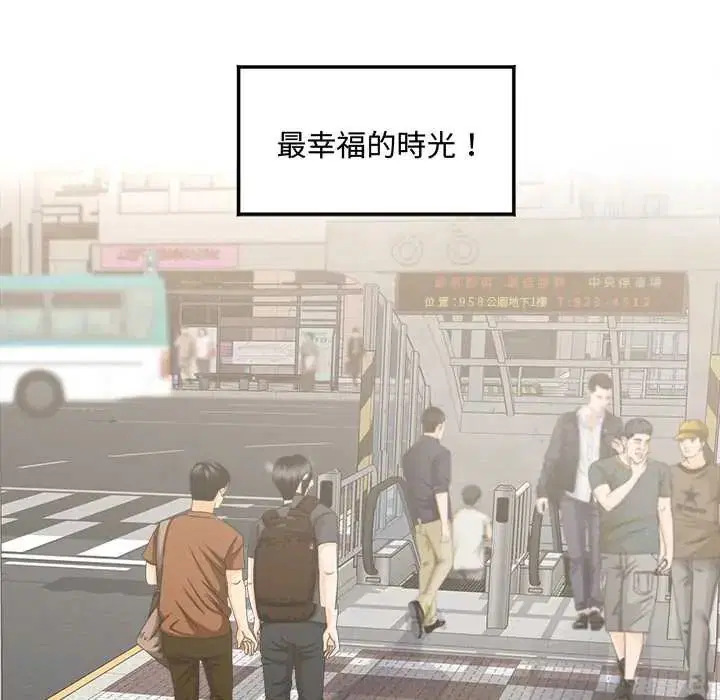 第10話